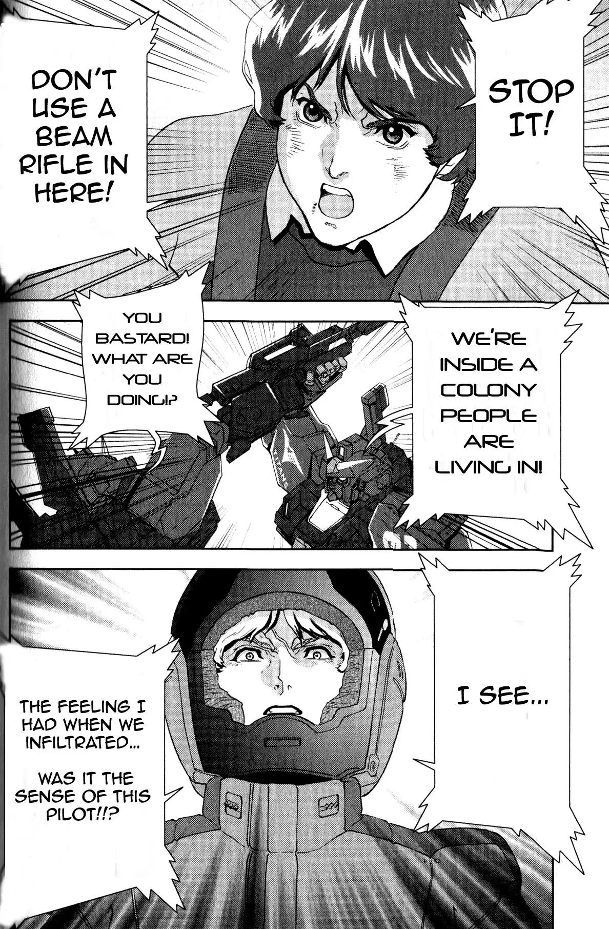 Kidou Senshi Z Gundam Define Chapter 2