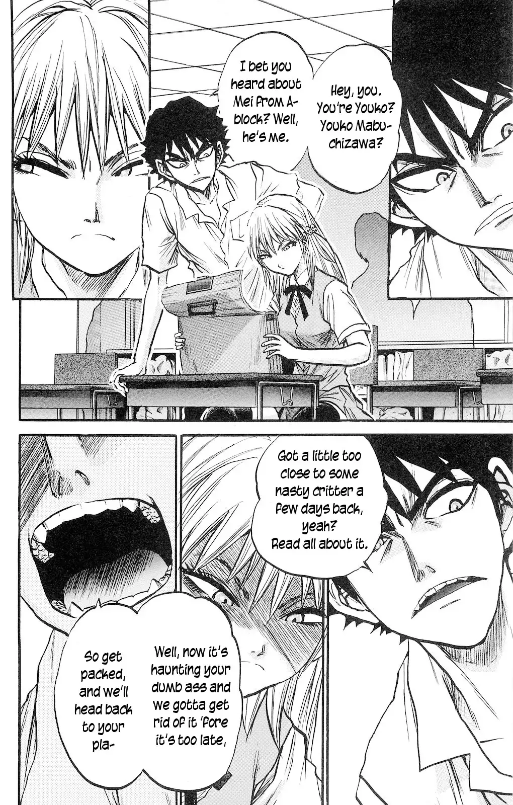 Kigata ga Kita! Chapter 4