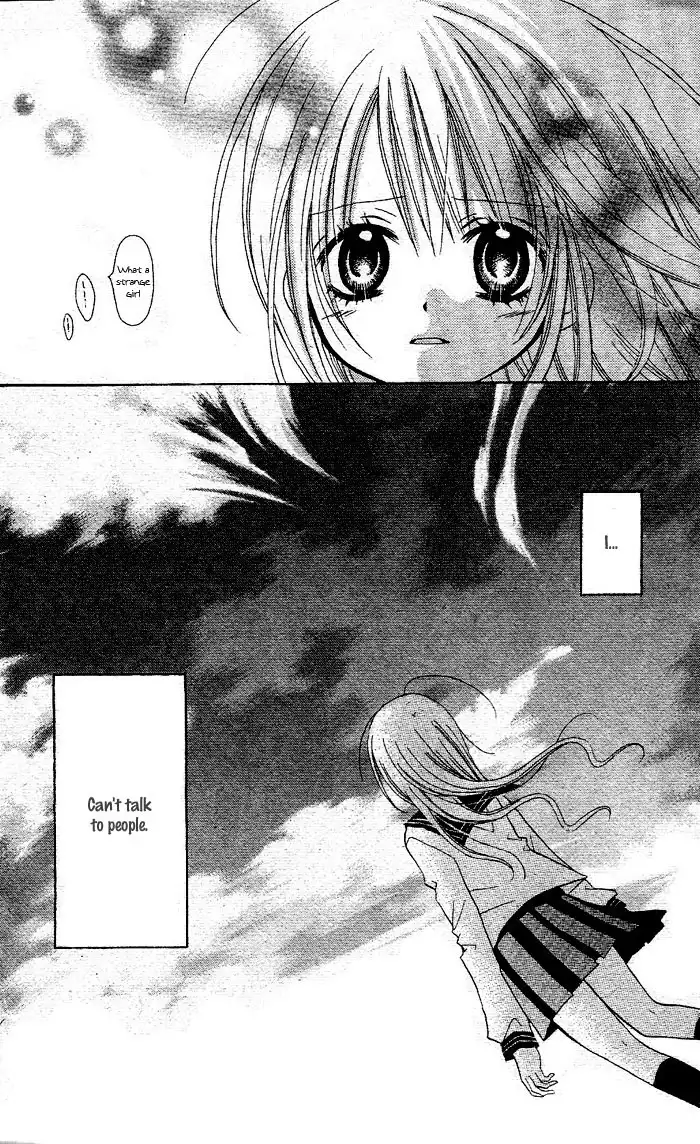 Kigi no Yukue Chapter 5