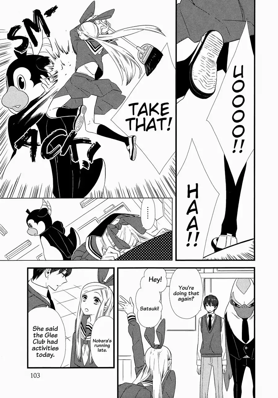 Kigurumi Boueitai Chapter 10