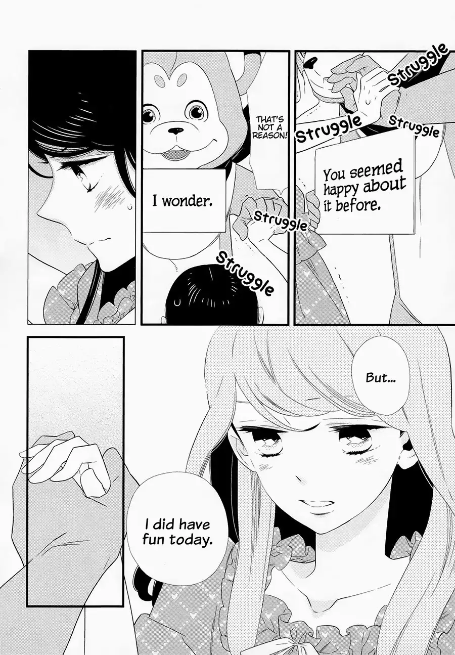 Kigurumi Boueitai Chapter 11