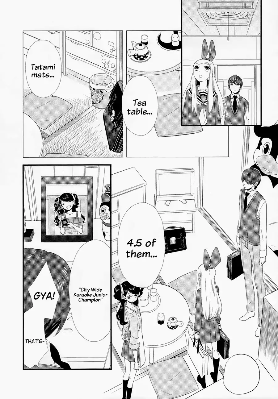 Kigurumi Boueitai Chapter 11