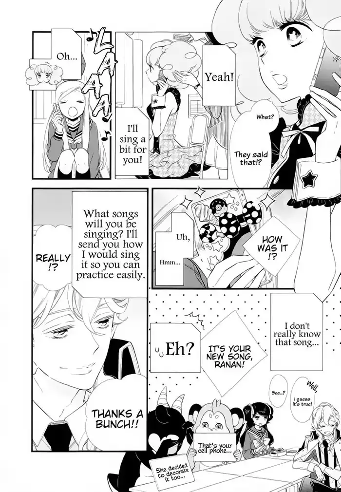 Kigurumi Boueitai Chapter 12