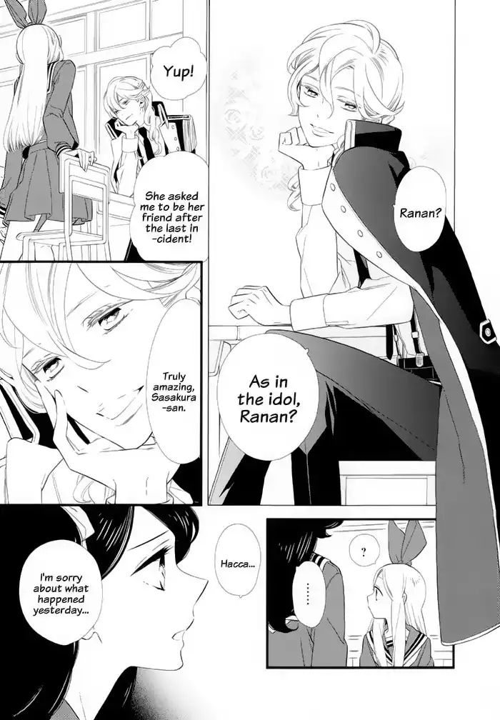 Kigurumi Boueitai Chapter 12