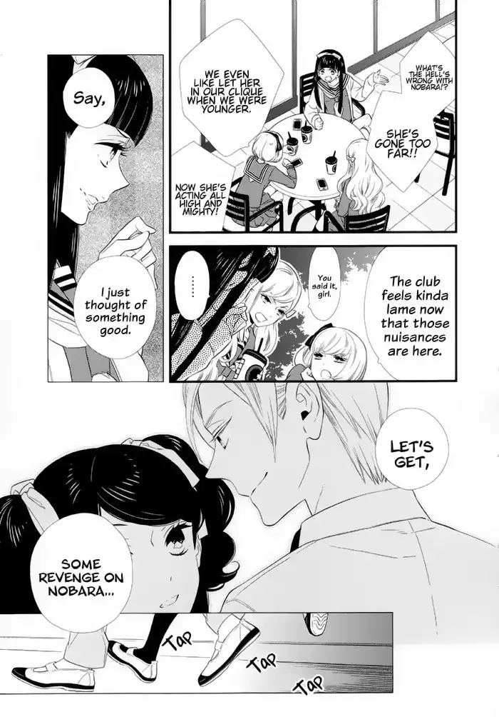 Kigurumi Boueitai Chapter 12