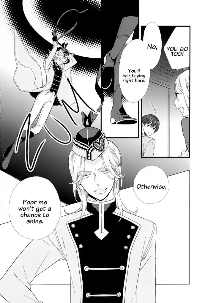 Kigurumi Boueitai Chapter 13