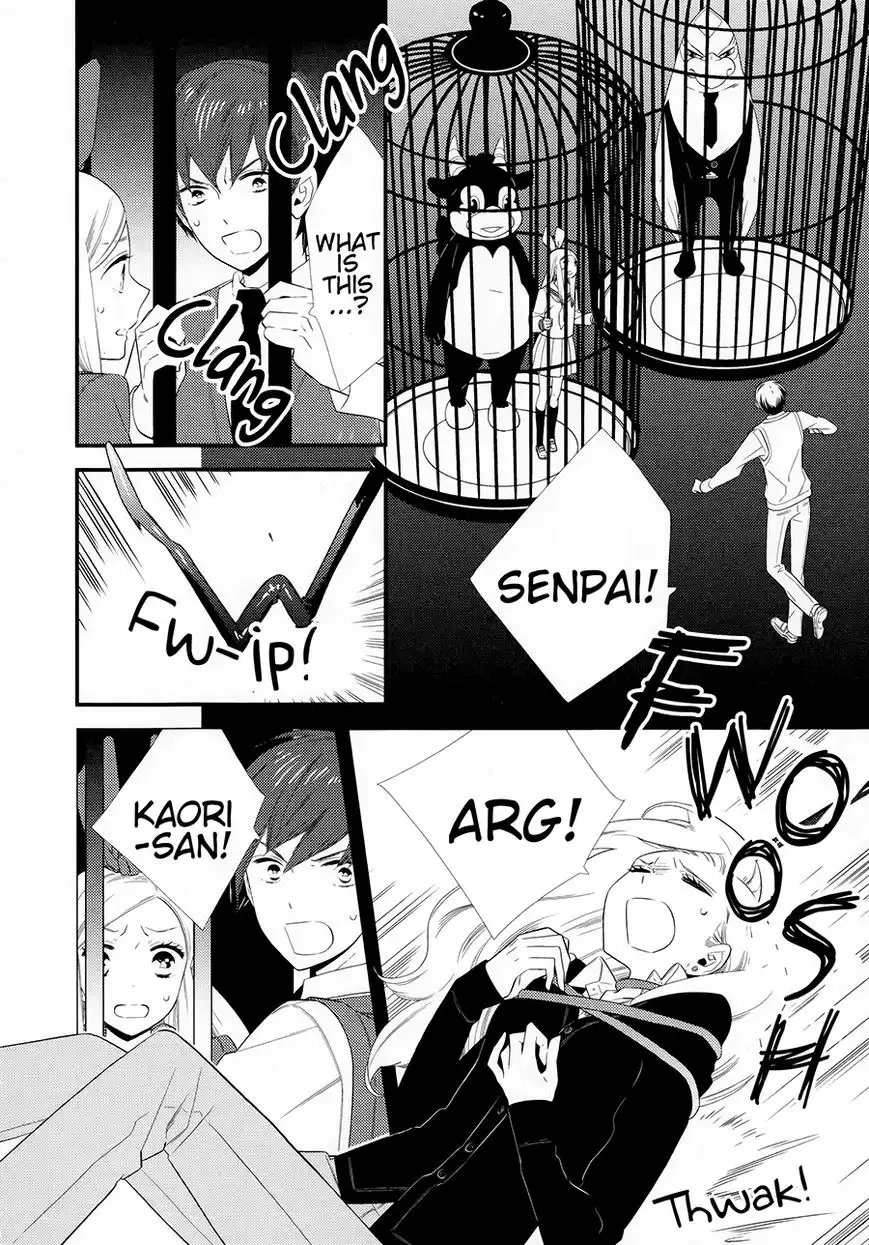 Kigurumi Boueitai Chapter 18