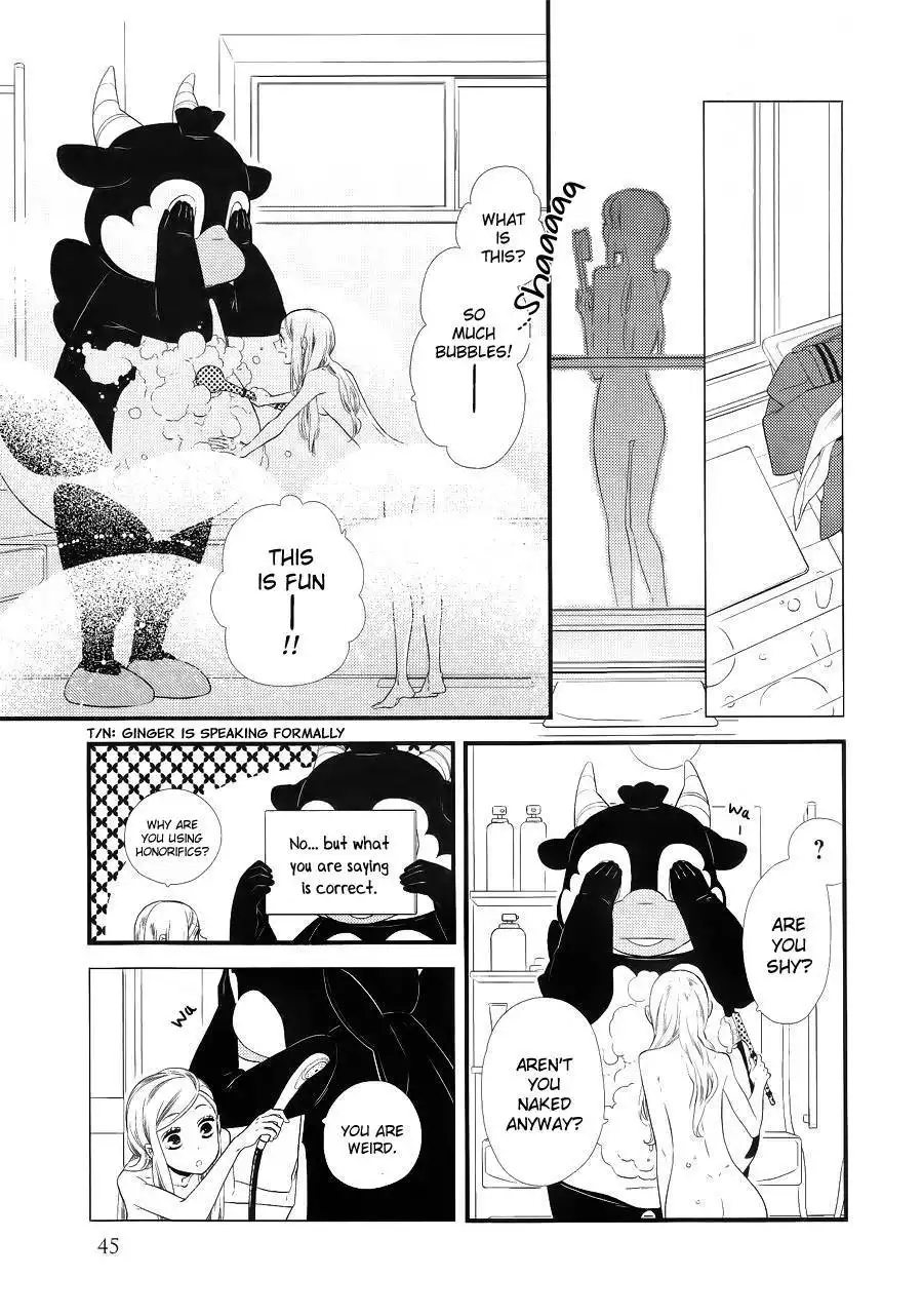 Kigurumi Boueitai Chapter 2