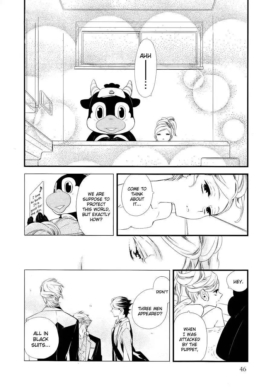 Kigurumi Boueitai Chapter 2