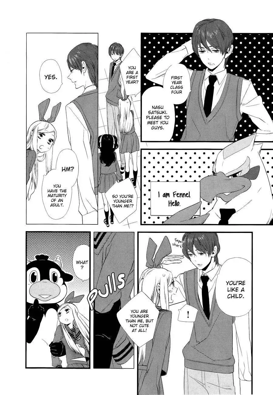 Kigurumi Boueitai Chapter 2