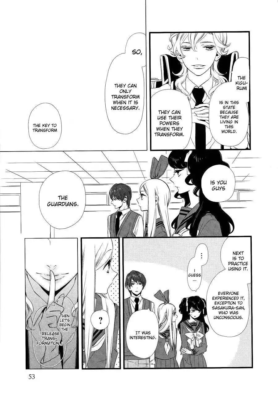 Kigurumi Boueitai Chapter 2