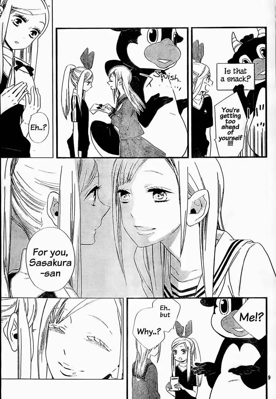 Kigurumi Boueitai Chapter 3