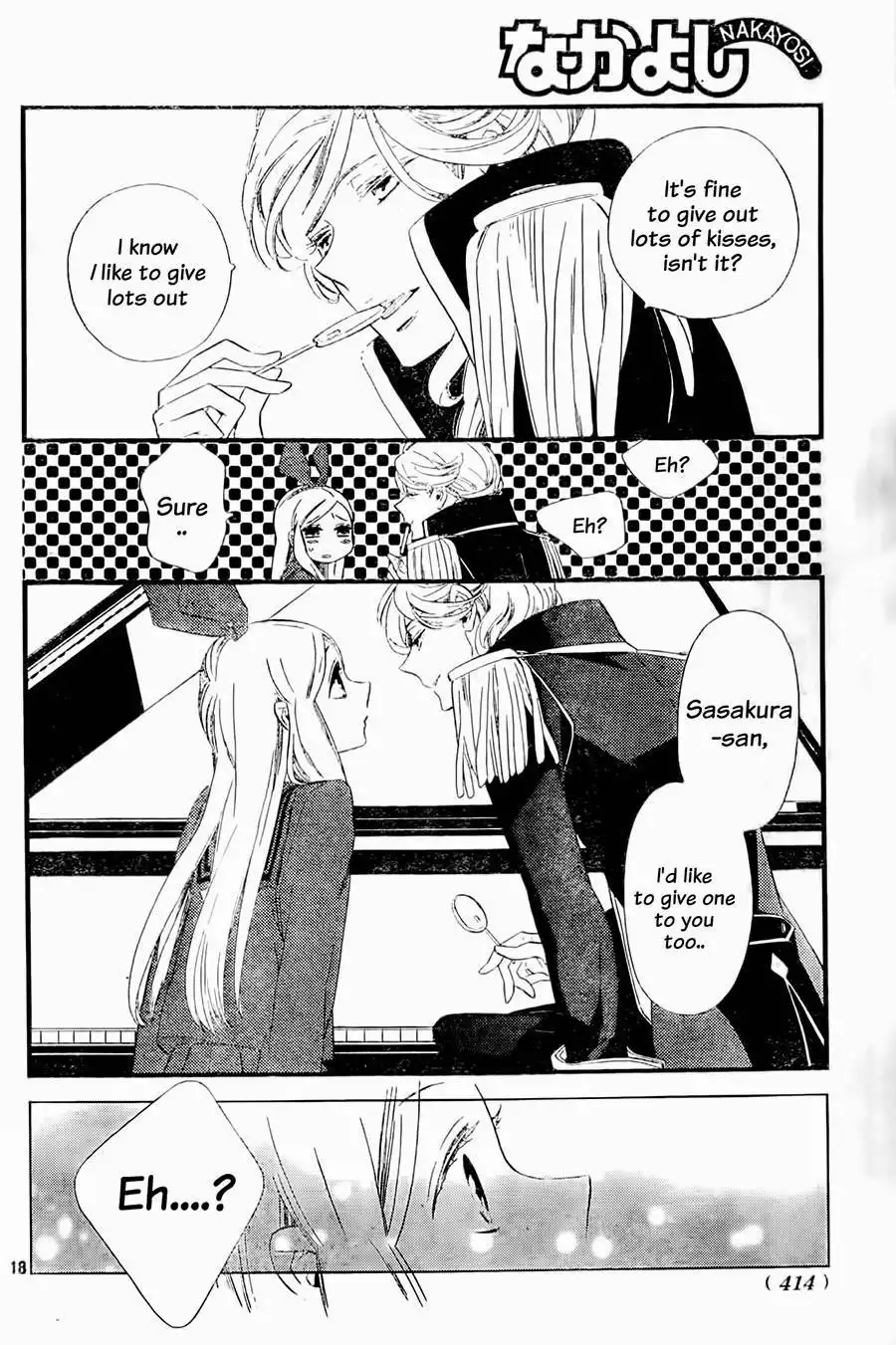 Kigurumi Boueitai Chapter 3