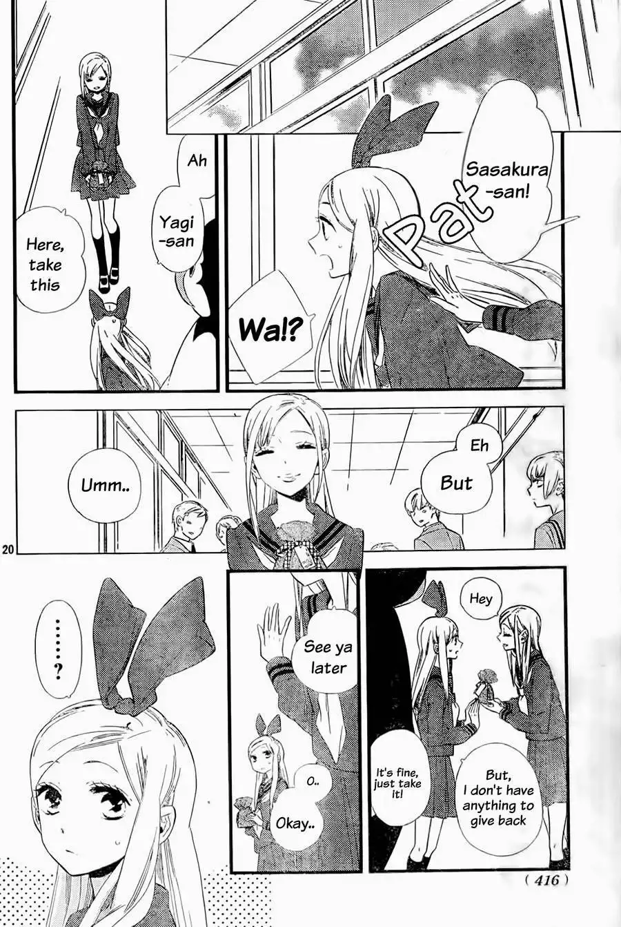 Kigurumi Boueitai Chapter 3