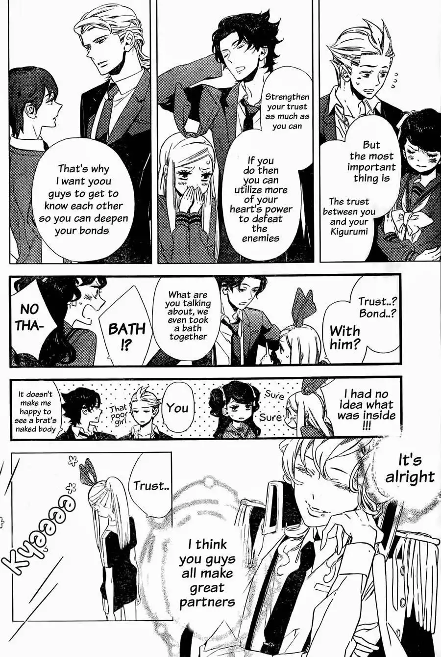 Kigurumi Boueitai Chapter 3