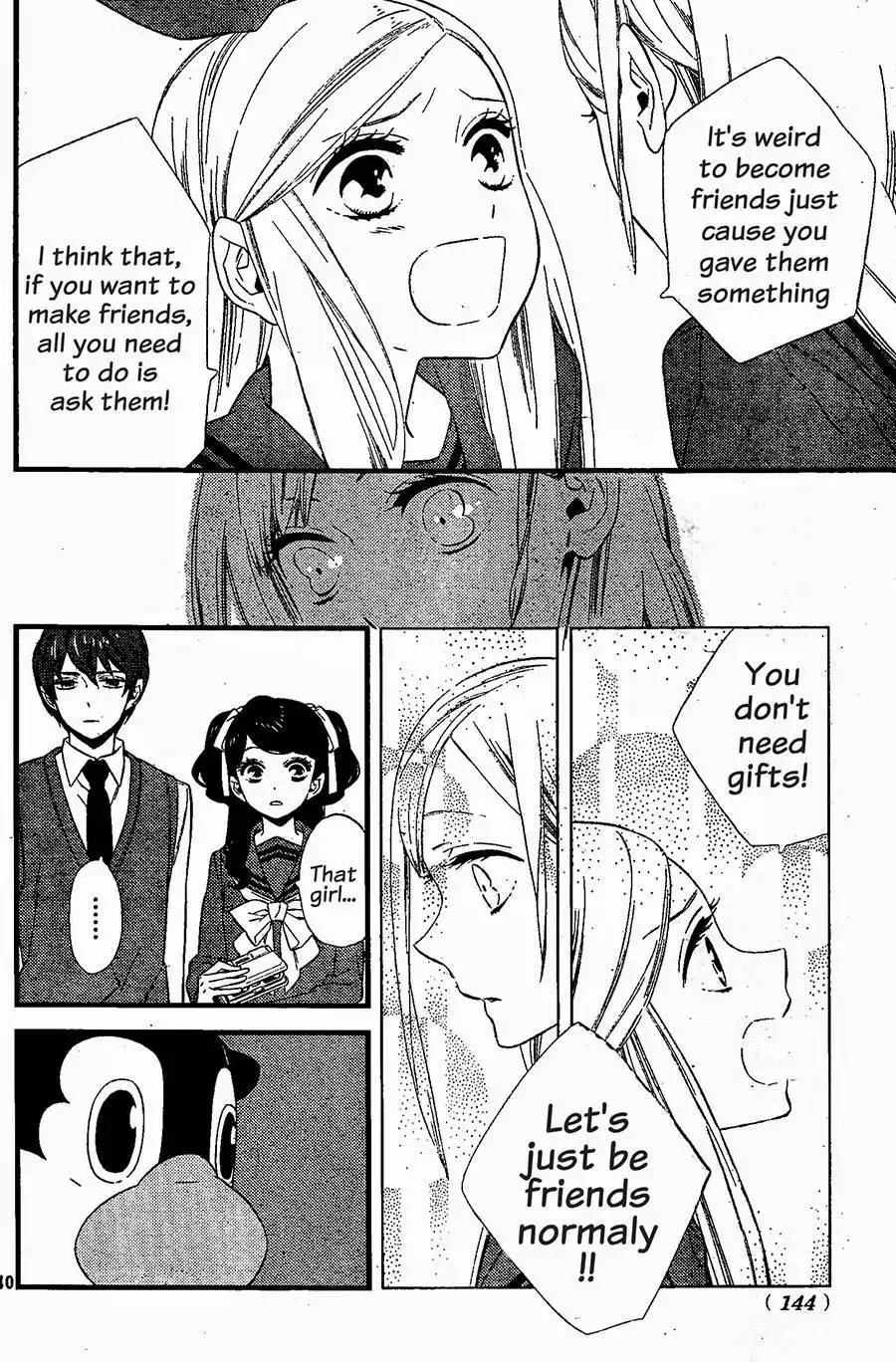 Kigurumi Boueitai Chapter 4