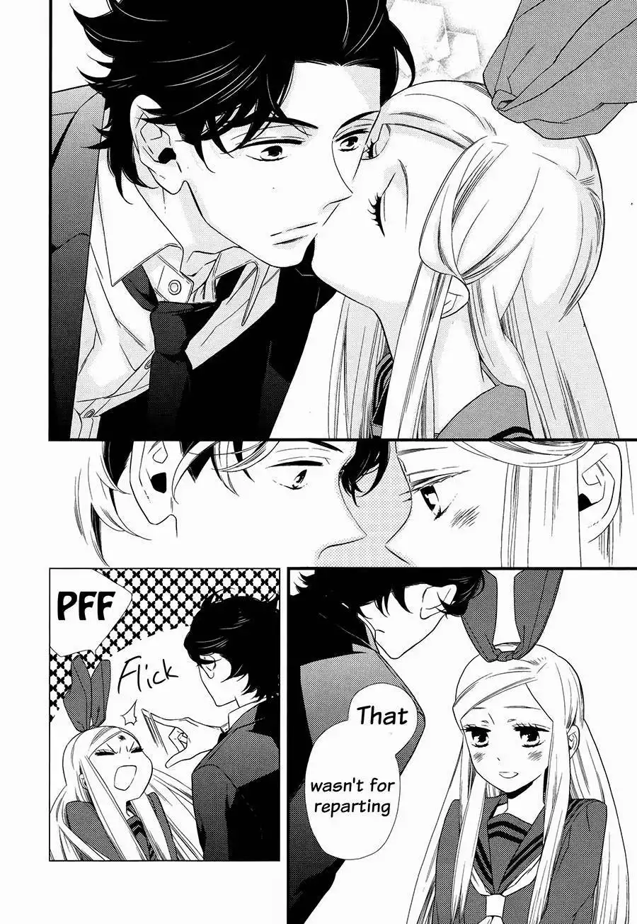 Kigurumi Boueitai Chapter 5