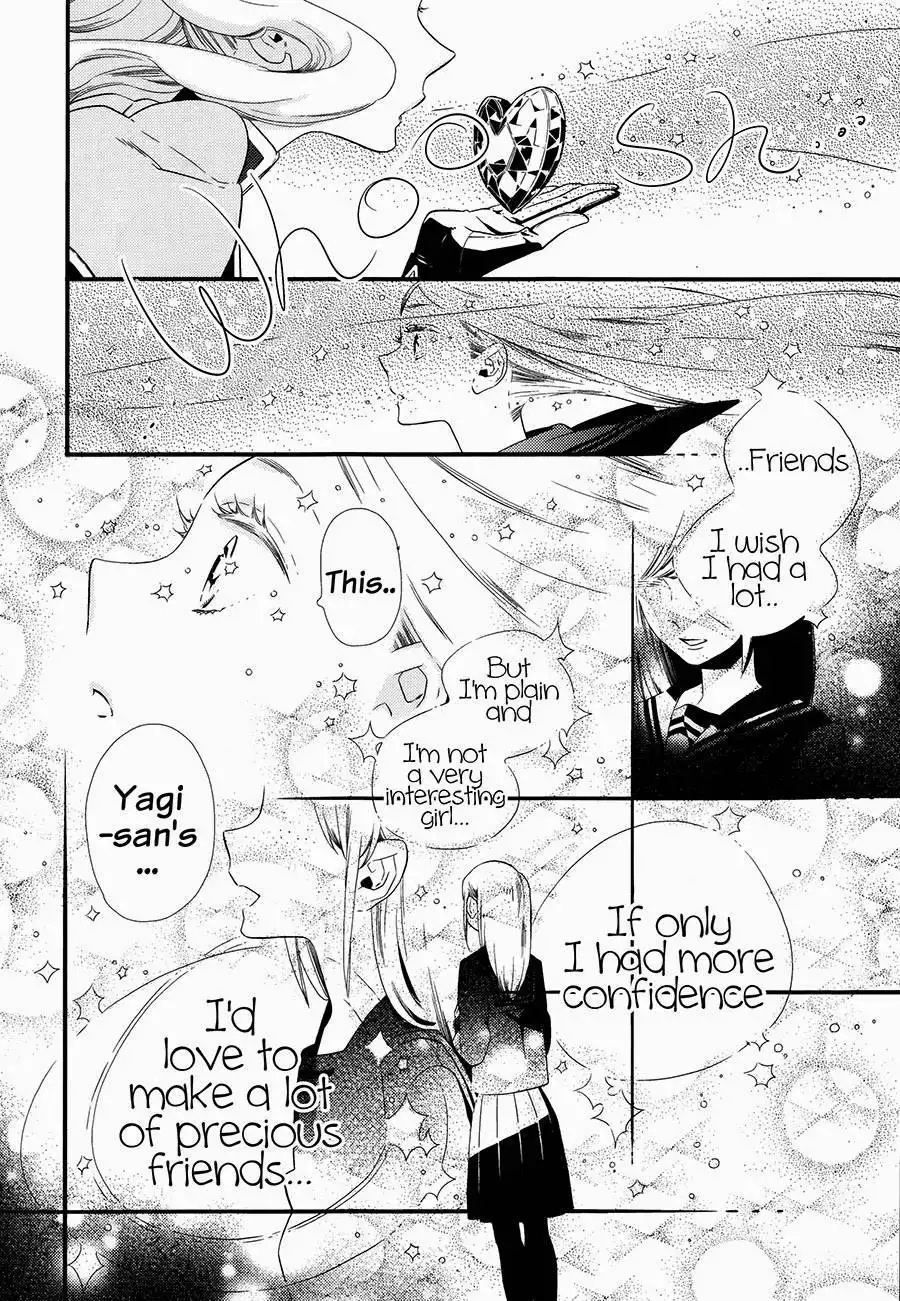 Kigurumi Boueitai Chapter 5