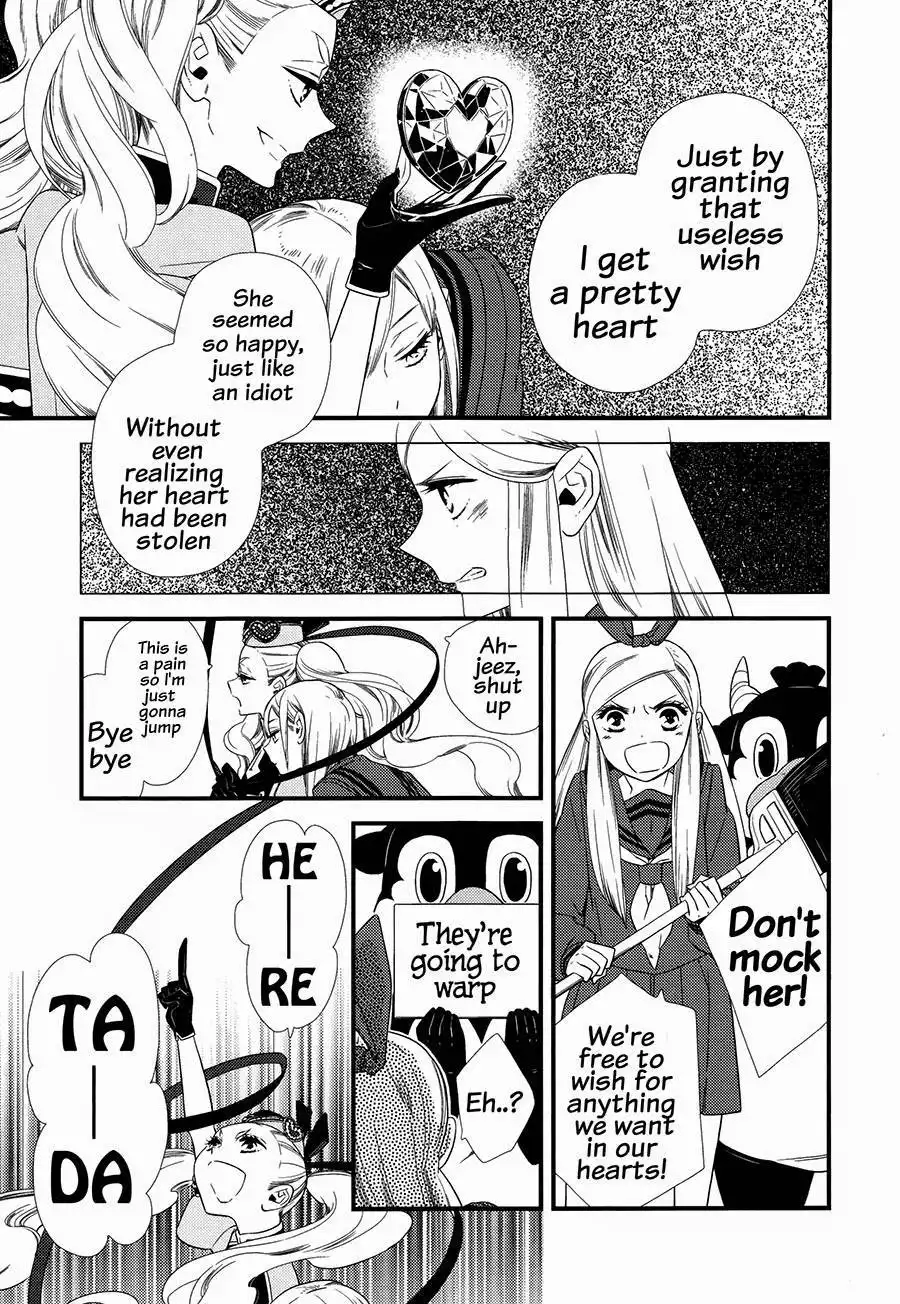 Kigurumi Boueitai Chapter 5