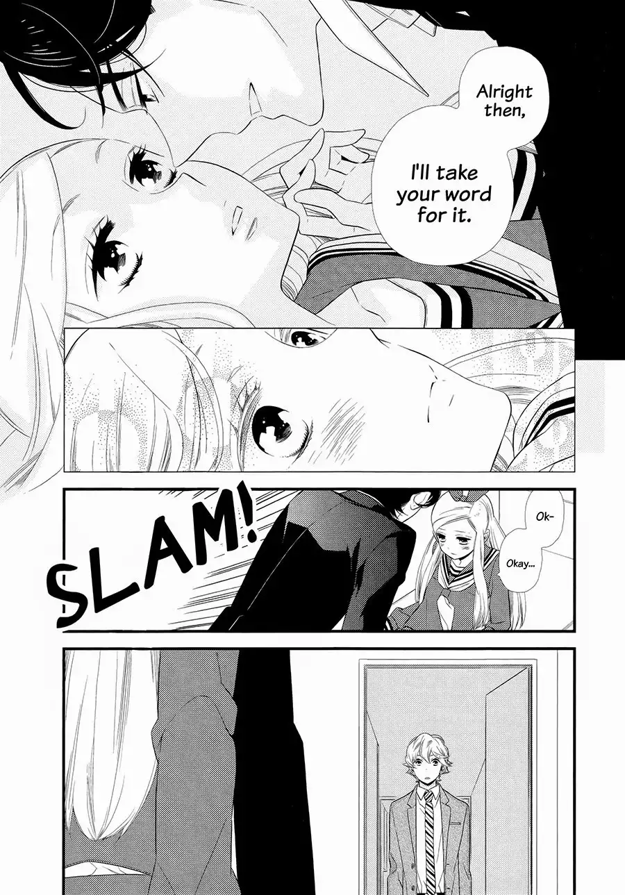 Kigurumi Boueitai Chapter 6