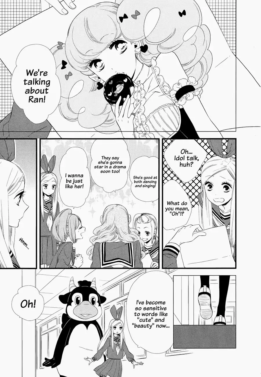 Kigurumi Boueitai Chapter 6