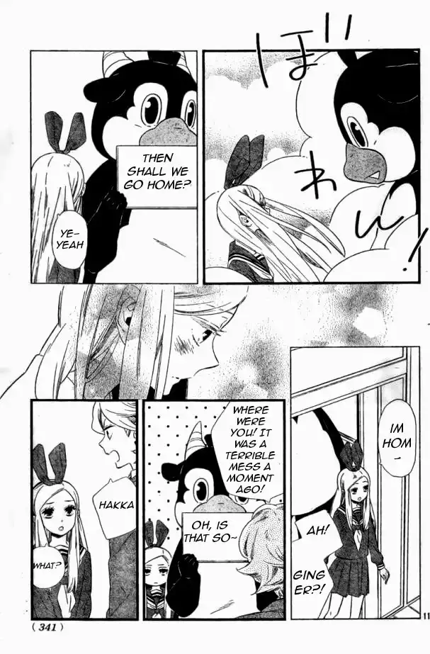 Kigurumi Boueitai Chapter 7