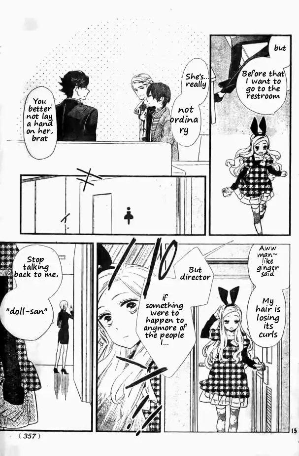 Kigurumi Boueitai Chapter 8