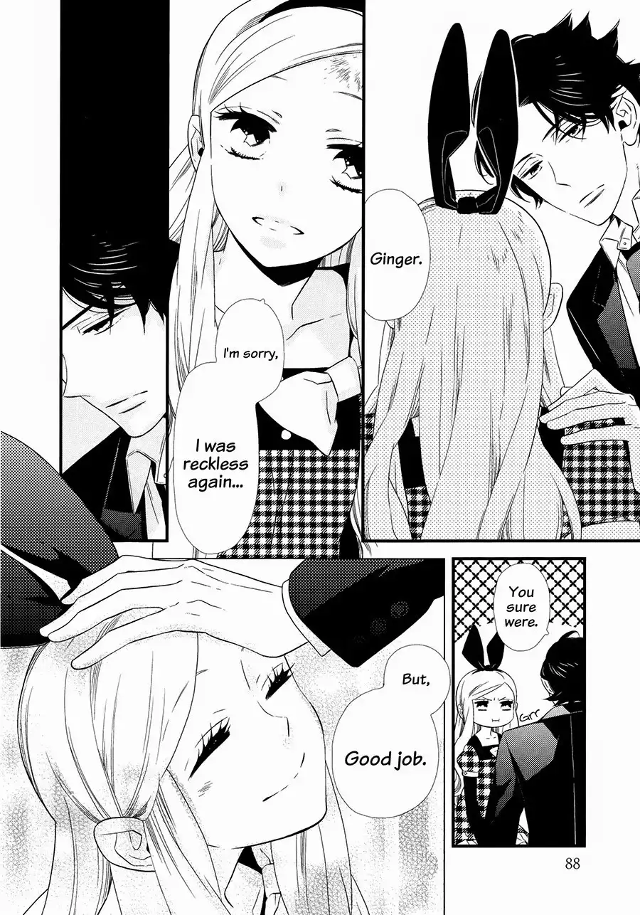 Kigurumi Boueitai Chapter 9