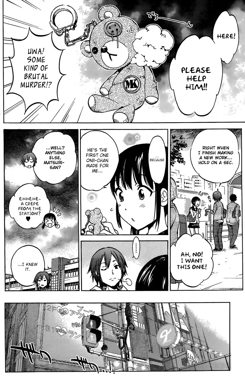 Kigurumi Chapter 1