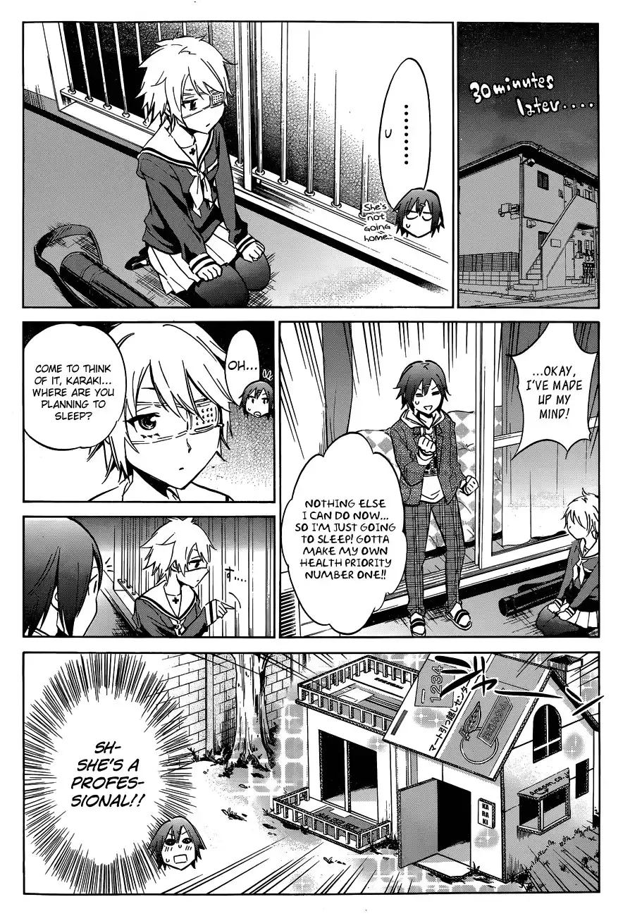 Kigurumi Chapter 2