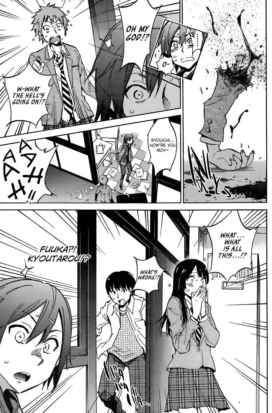 Kigurumi Chapter 3