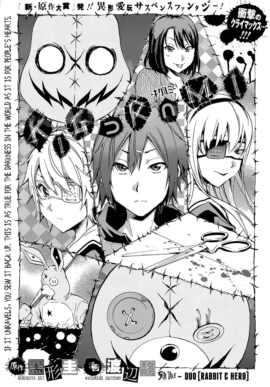 Kigurumi Chapter 5