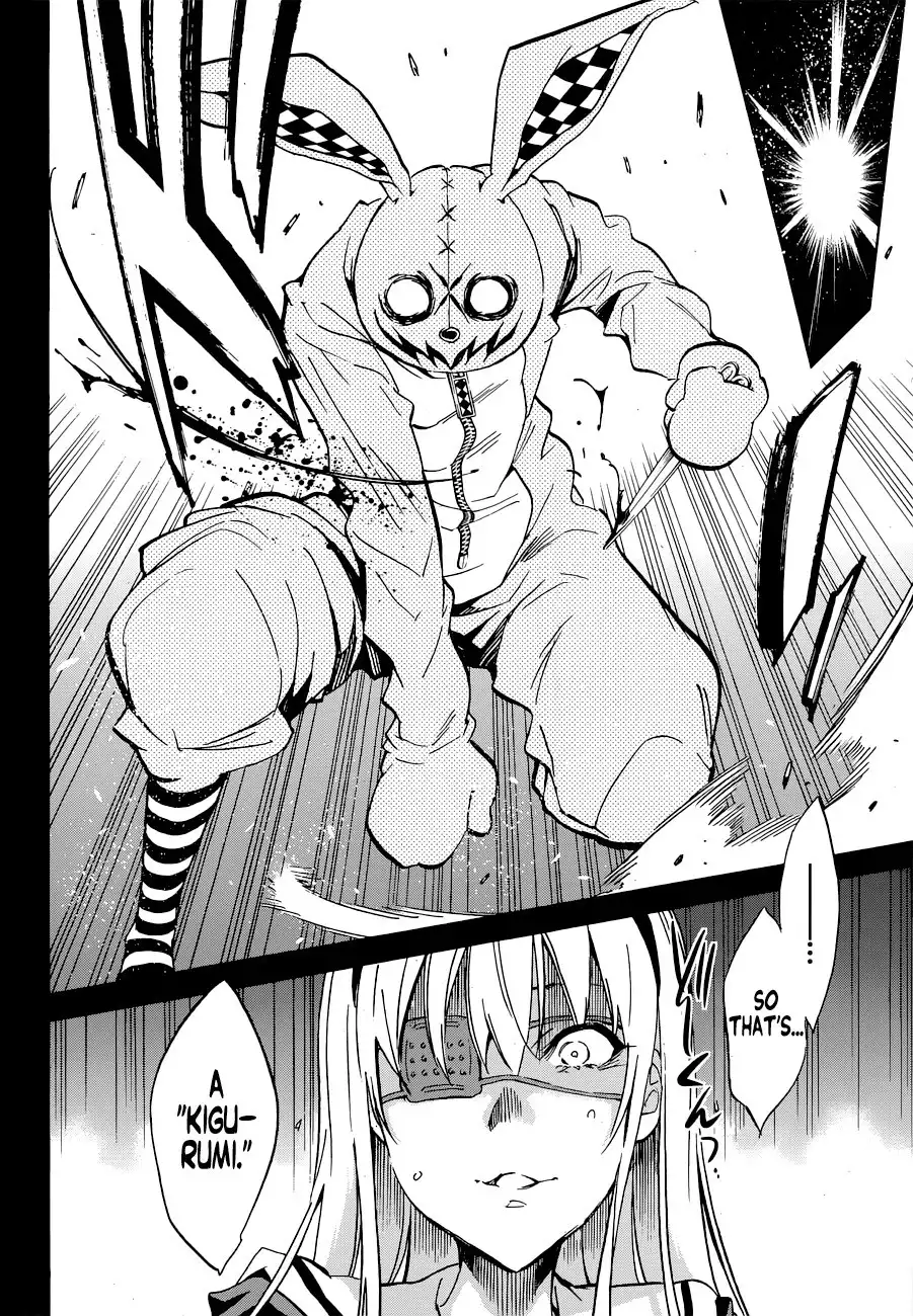 Kigurumi Chapter 5