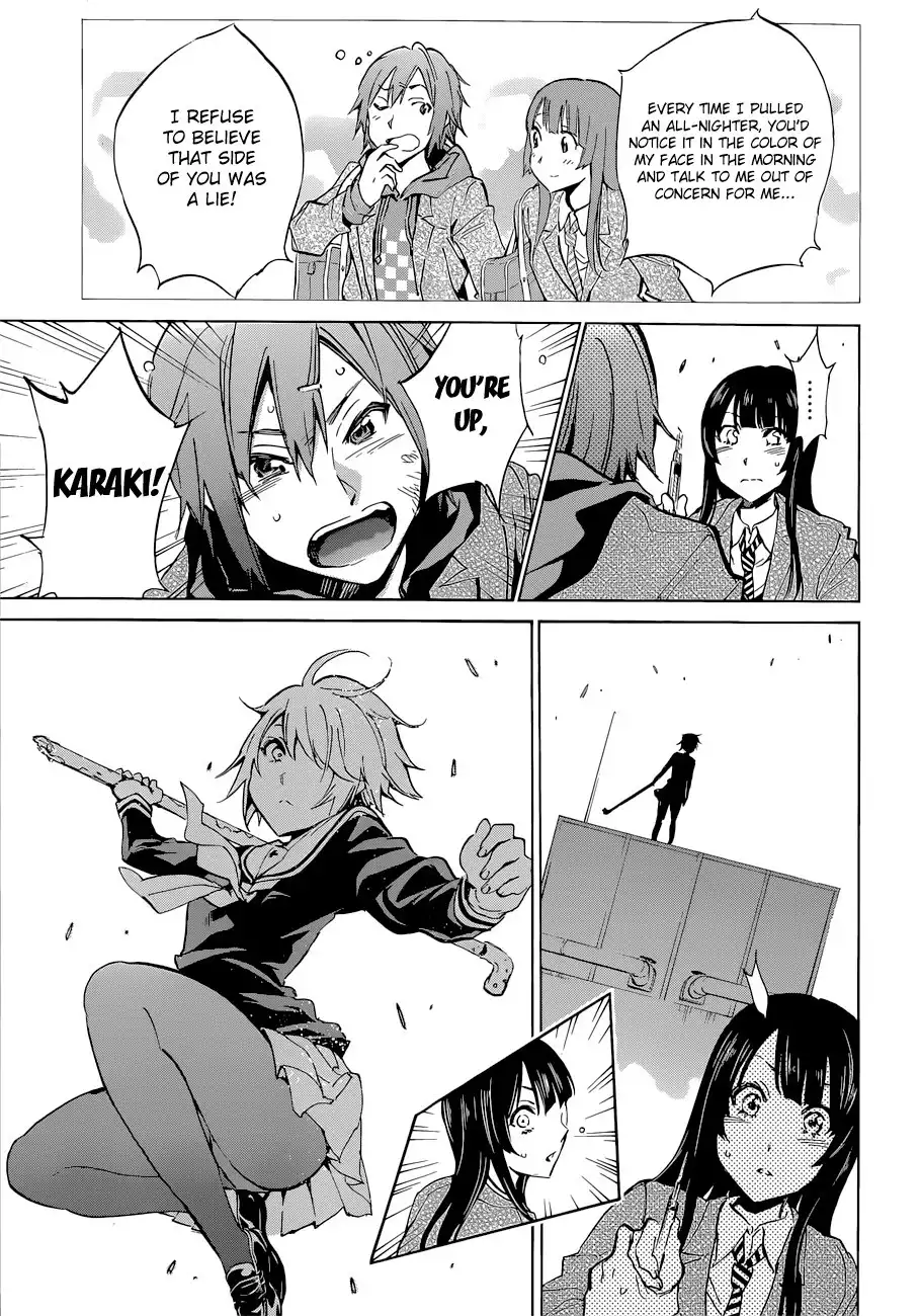 Kigurumi Chapter 5