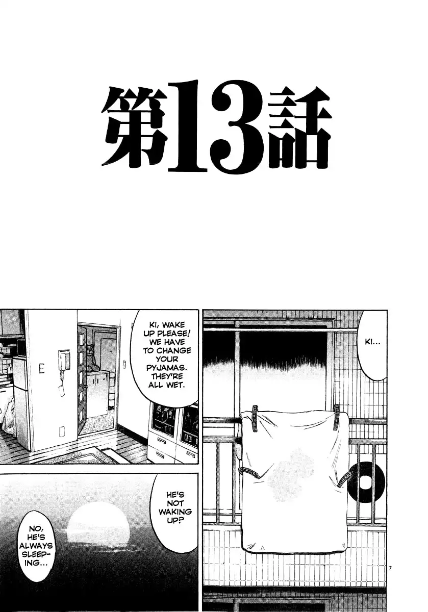 Kiichi!! Chapter 13