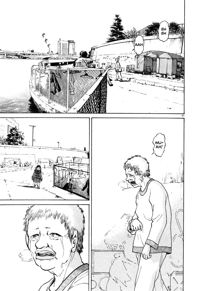 Kiichi!! Chapter 15