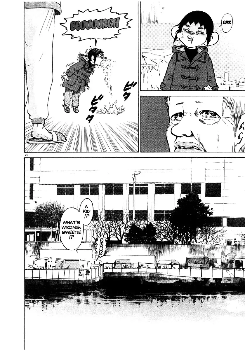 Kiichi!! Chapter 15