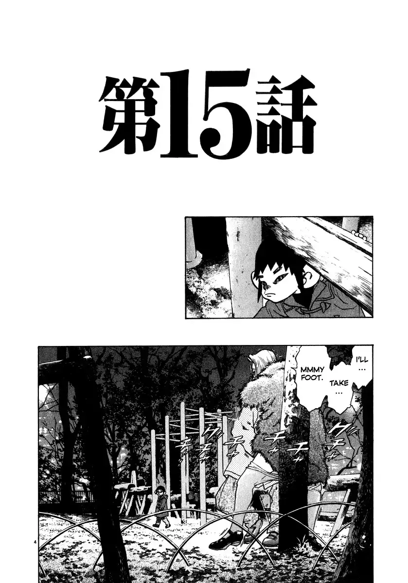 Kiichi!! Chapter 15