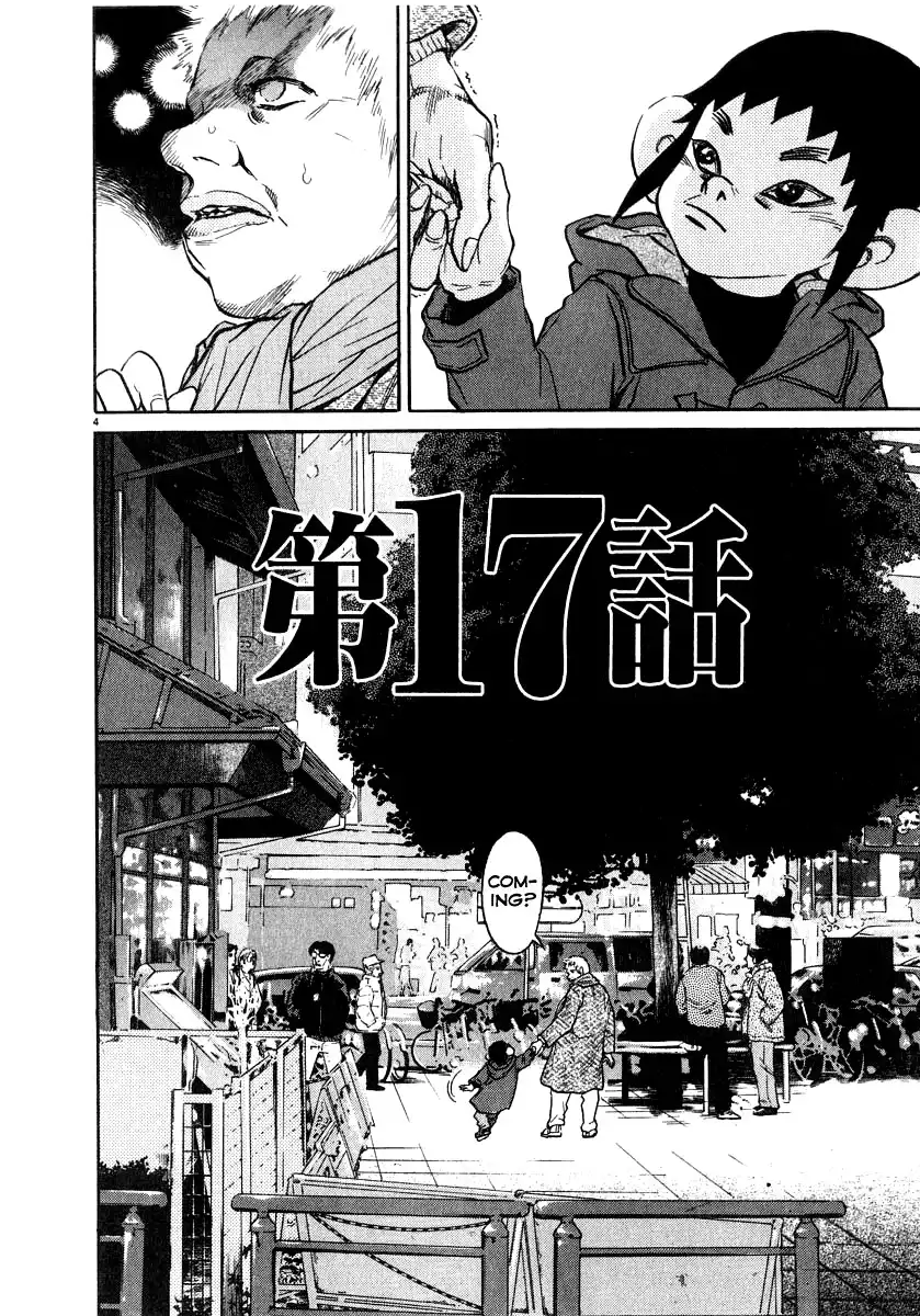 Kiichi!! Chapter 17