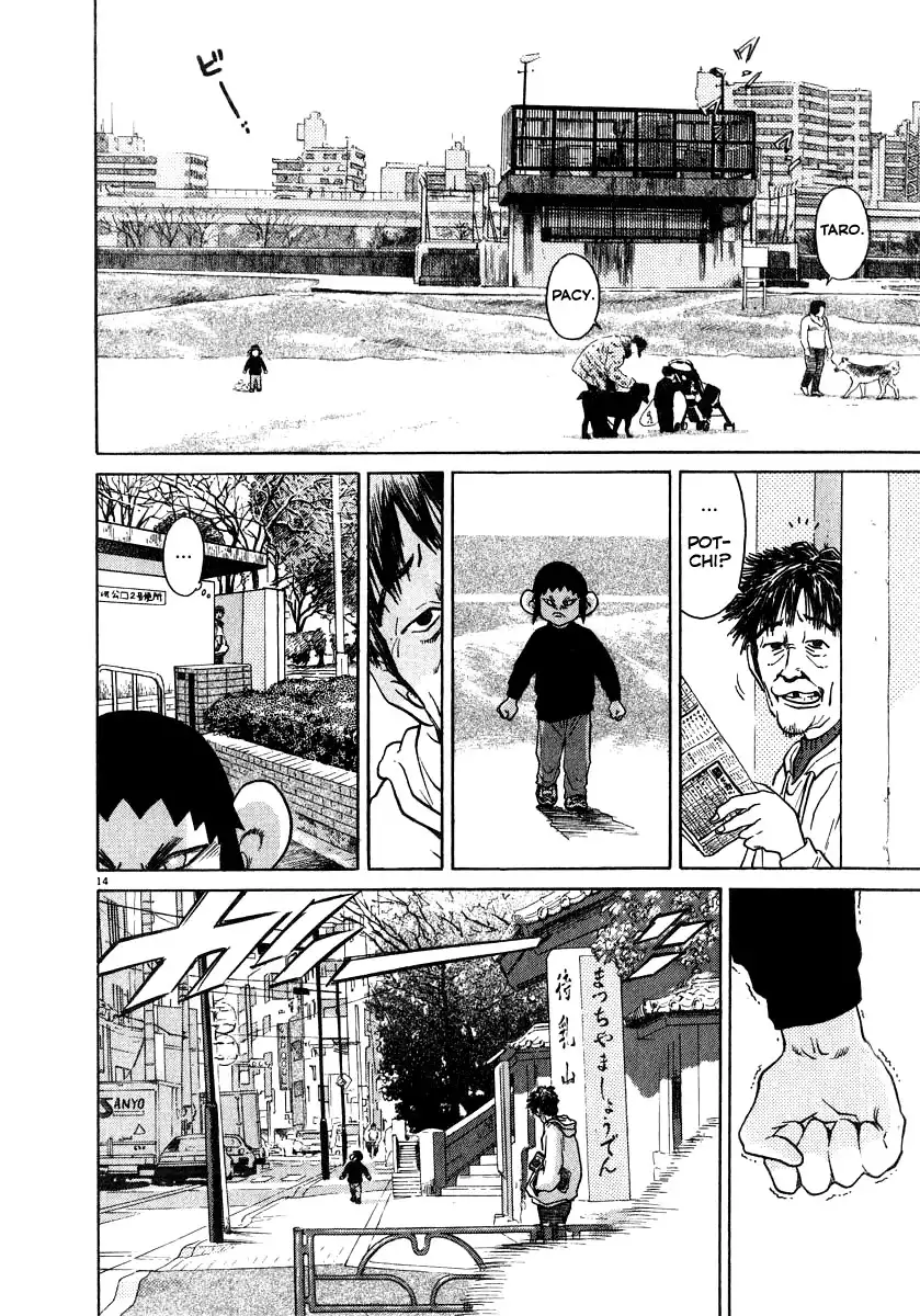 Kiichi!! Chapter 18