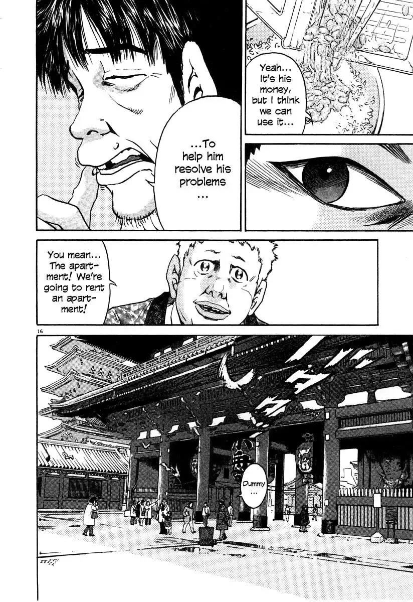 Kiichi!! Chapter 21