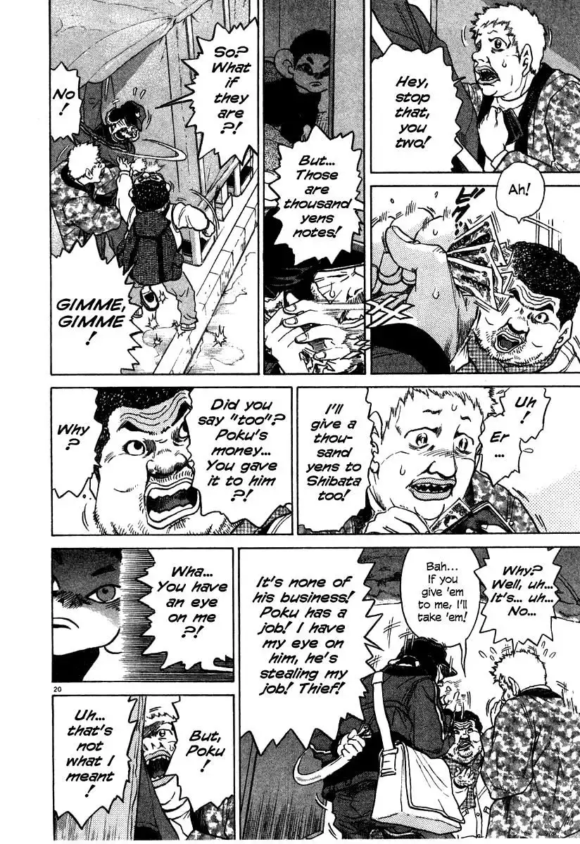 Kiichi!! Chapter 21