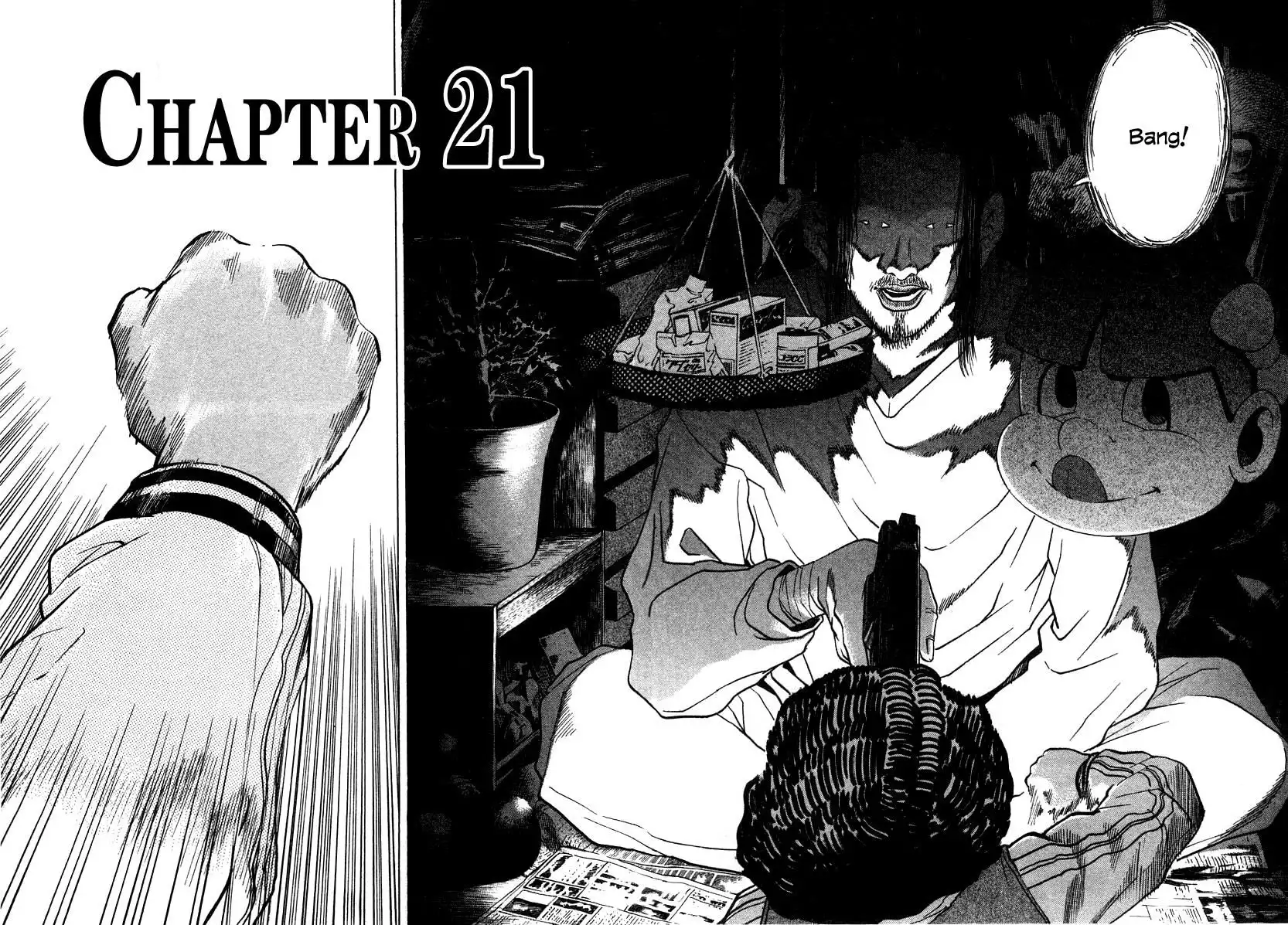 Kiichi!! Chapter 21