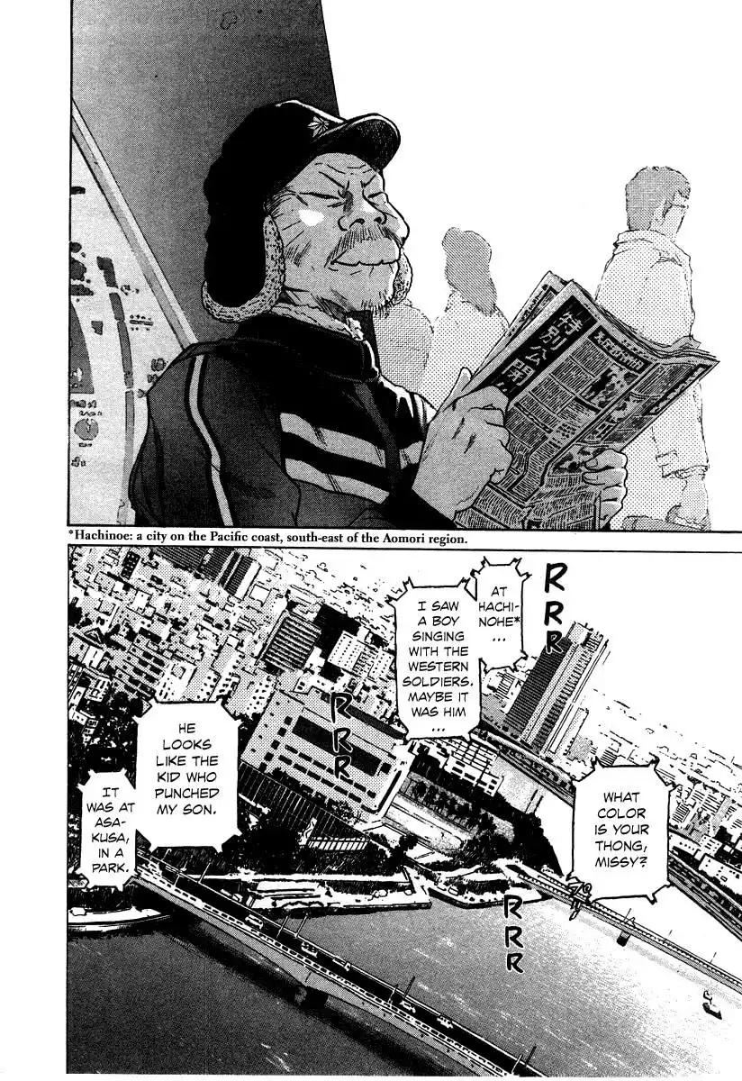 Kiichi!! Chapter 22