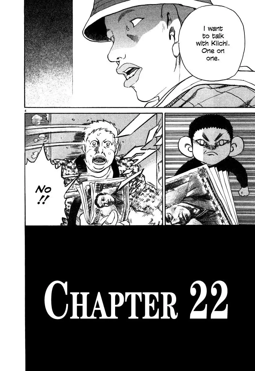 Kiichi!! Chapter 22