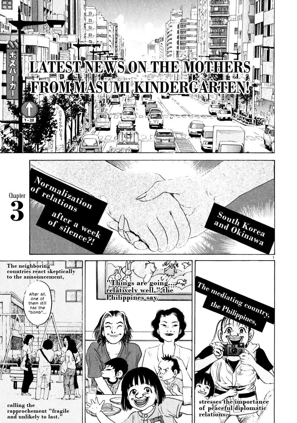 Kiichi!! Chapter 3