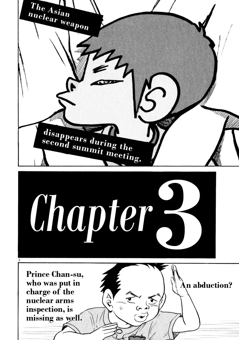 Kiichi!! Chapter 3