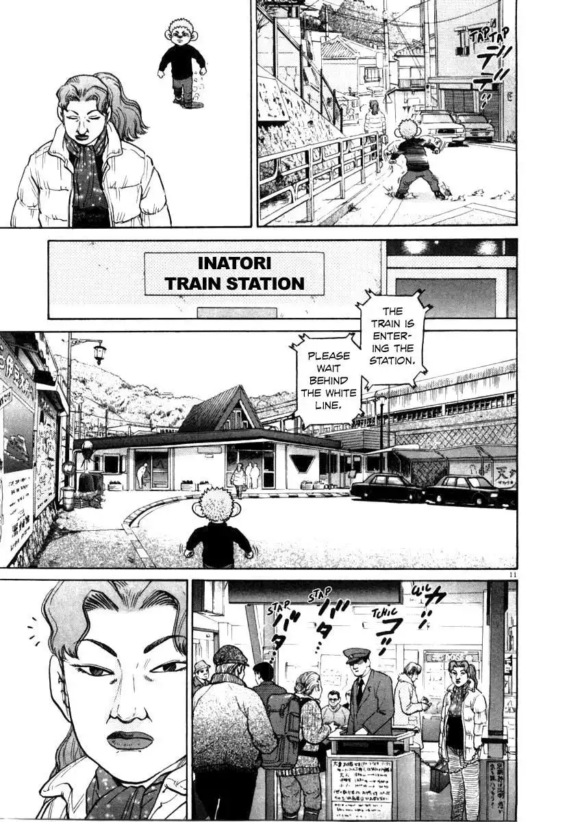 Kiichi!! Chapter 30