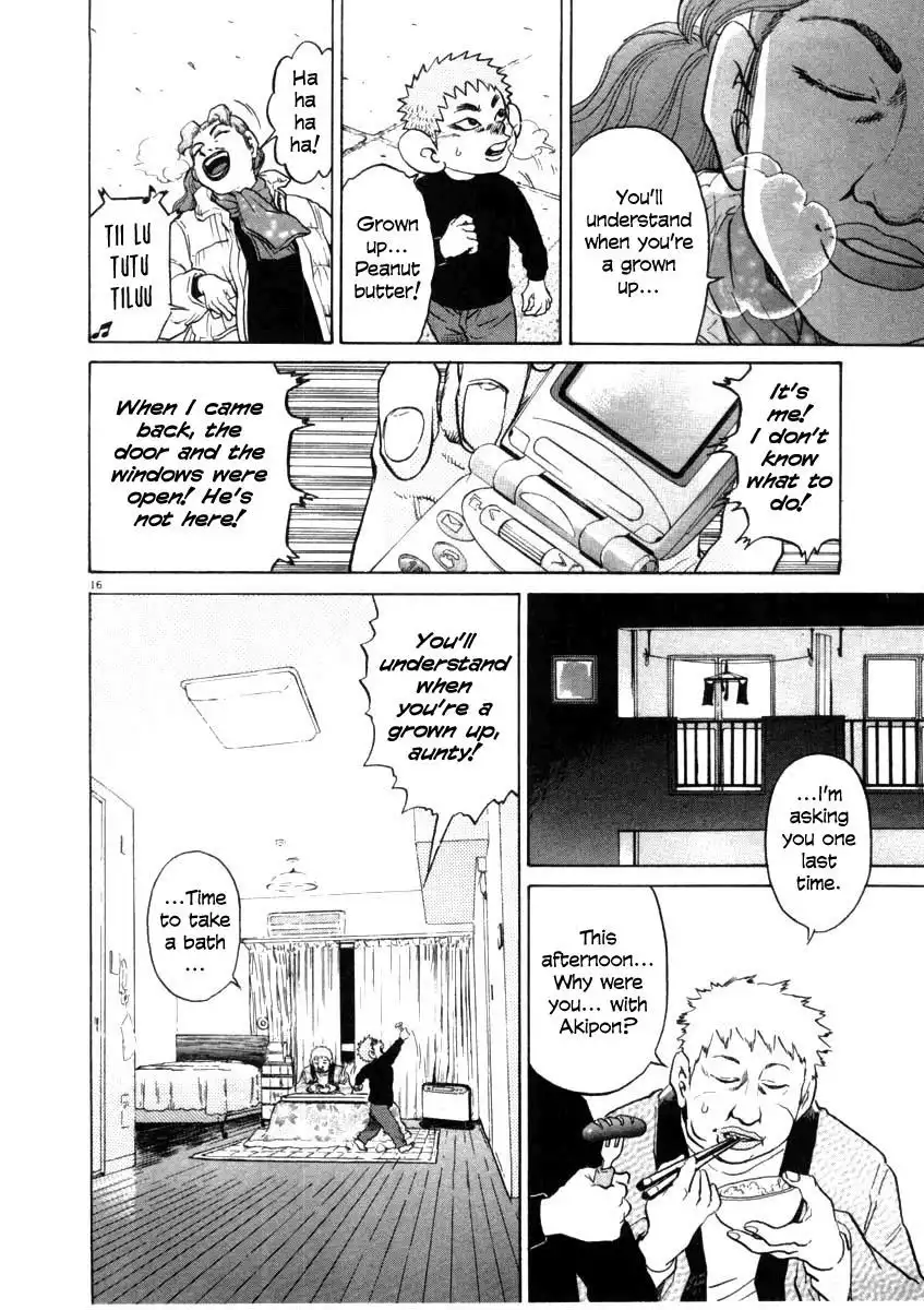 Kiichi!! Chapter 30