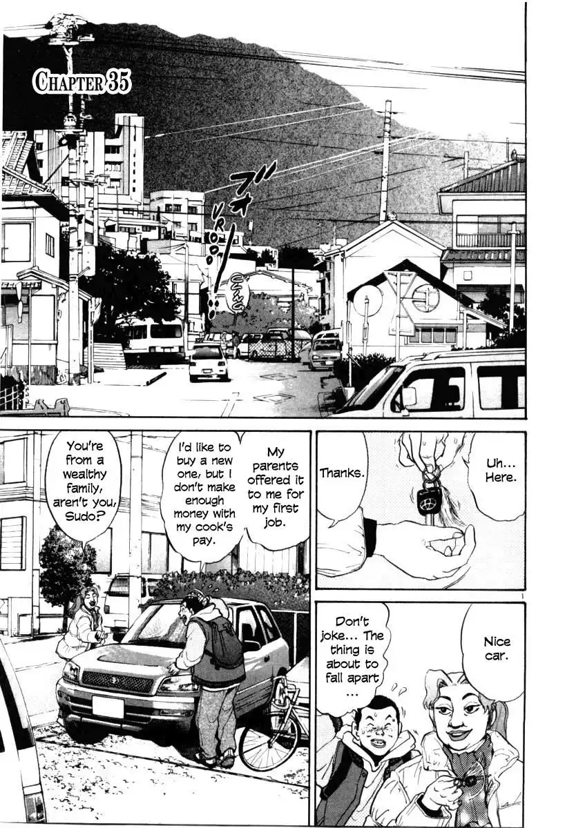 Kiichi!! Chapter 35